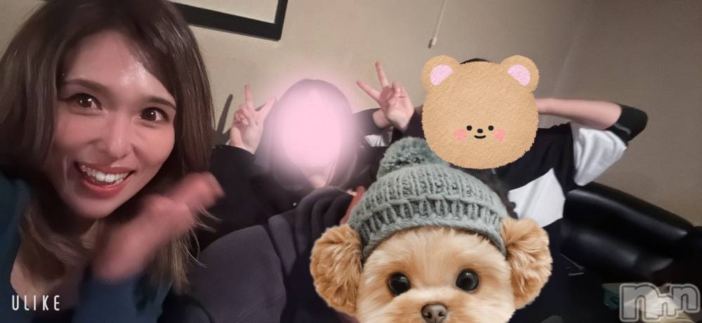 ȯѥ˥󥯥ֿ㥳ѥ˥󥯥ֲ(˥ѥ˥󥯥֥ϥʥ) 륯ޥޤ1125ֹ̥֥ⶶ͡