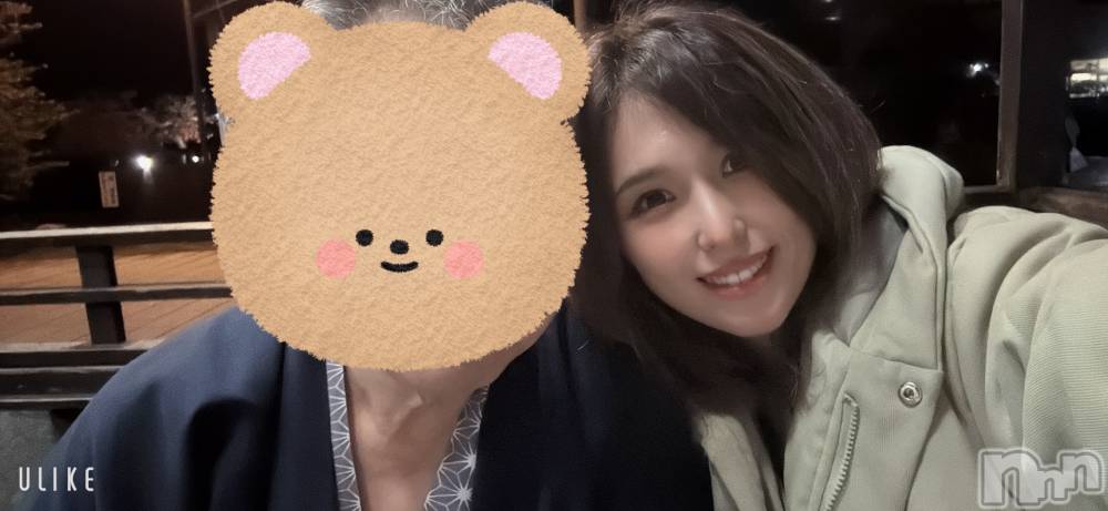 ȯѥ˥󥯥ֿ㥳ѥ˥󥯥ֲ(˥ѥ˥󥯥֥ϥʥ) 륯ޥޤ1127ֲ̥֥