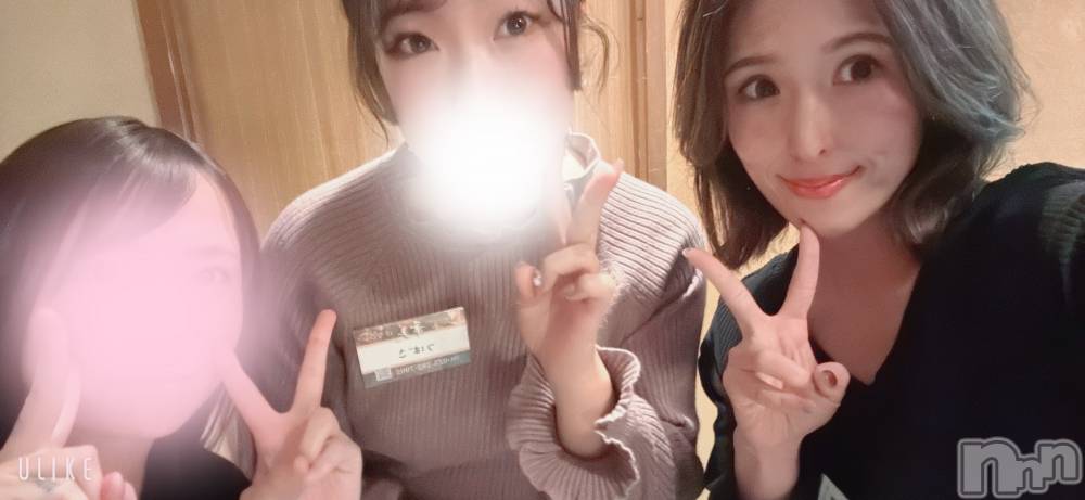 ����ȯ����ѥ˥��󥯥�ֿ��㥳��ѥ˥��󥯥�ֲ���(�˥���������ѥ˥��󥯥�֥ϥʥ�) ���륯�ޥޤ�12��21���̥�֥����ֿ��ʧ�ä�����