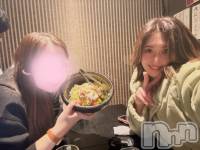 ����ȯ����ѥ˥��󥯥�ֿ��㥳��ѥ˥��󥯥�ֲ���(�˥���������ѥ˥��󥯥�֥ϥʥ�) ���륯�ޥ�(33)��12��29���̥�֥����ֻĤ�鷺����