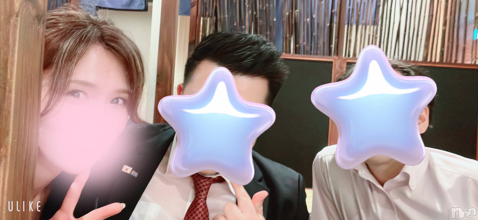 ȯѥ˥󥯥ֿ㥳ѥ˥󥯥ֲ(˥ѥ˥󥯥֥ϥʥ) 2024ǯ711̥֥🇰🇷