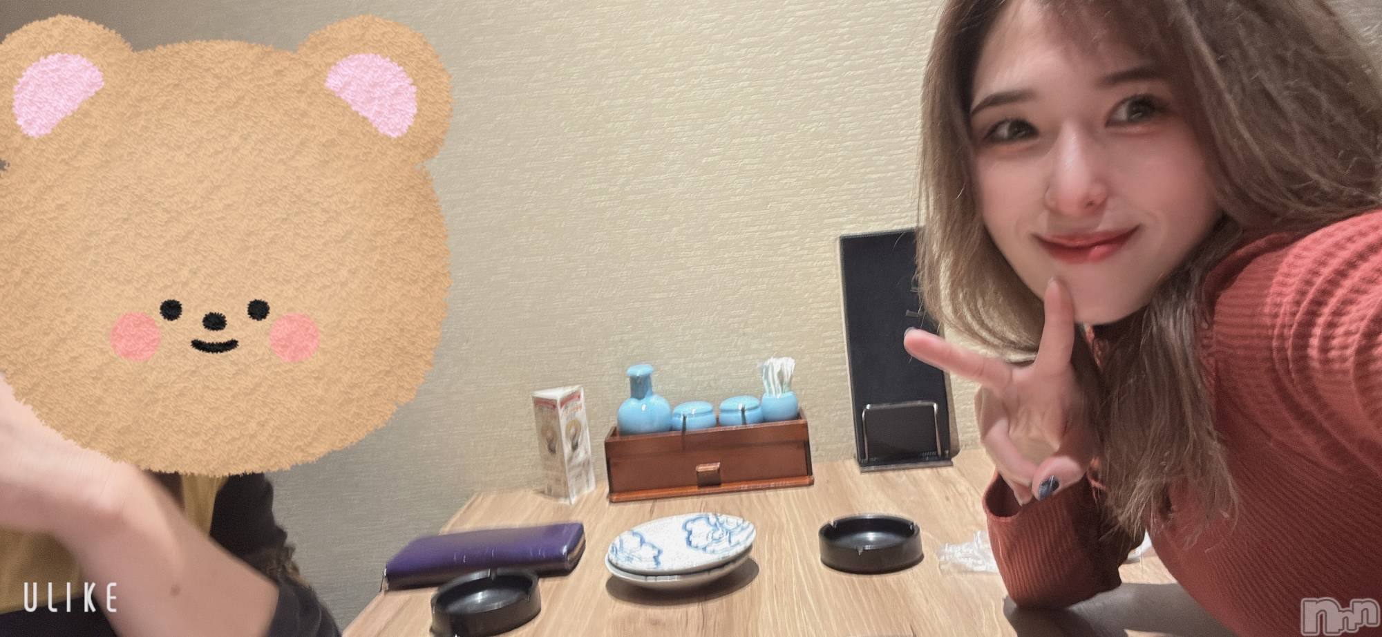 ȯѥ˥󥯥ֿ㥳ѥ˥󥯥ֲ(˥ѥ˥󥯥֥ϥʥ) 2025ǯ1030ֵ̥֥Ӽ