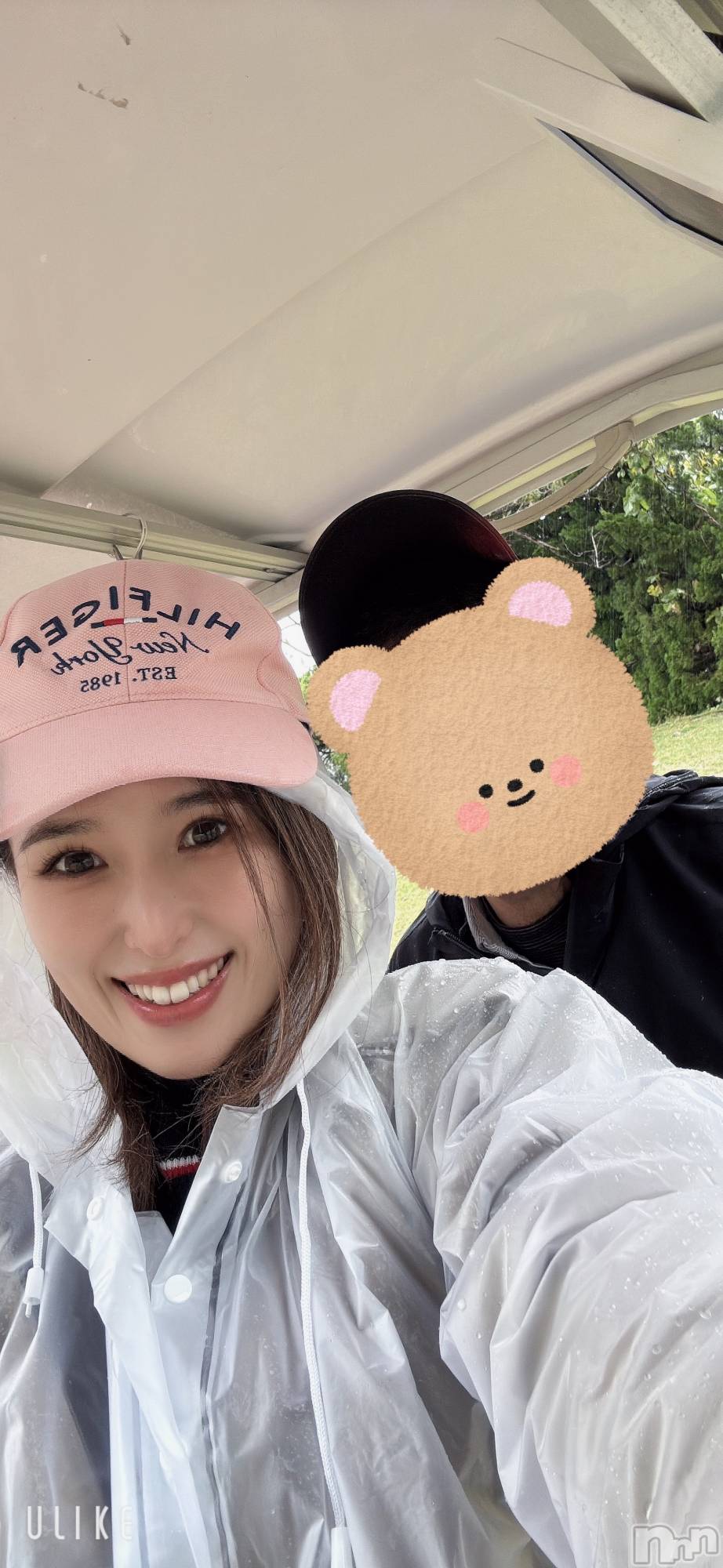 ȯѥ˥󥯥ֿ㥳ѥ˥󥯥ֲ(˥ѥ˥󥯥֥ϥʥ) 2025ǯ1110ֽ̥֥Ƥηи