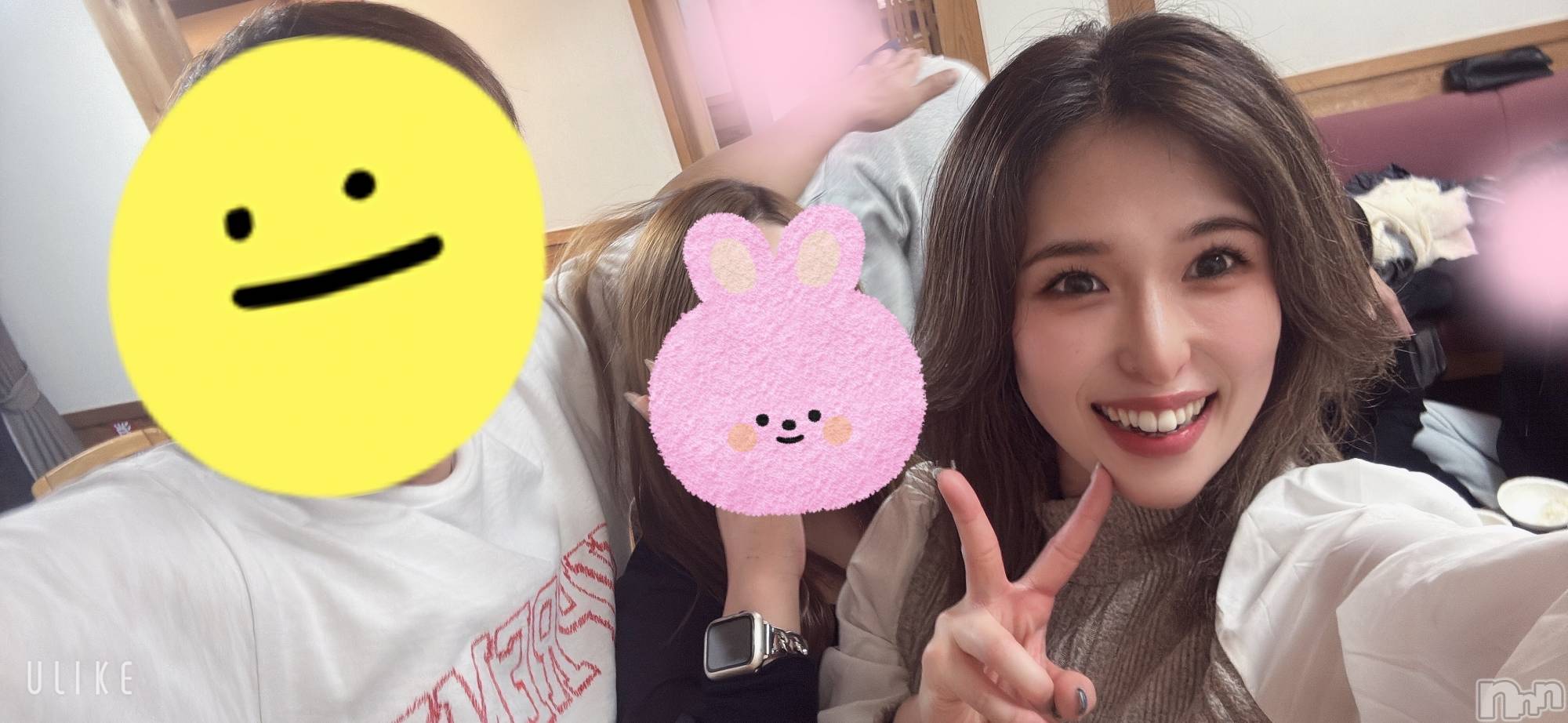 ȯѥ˥󥯥ֿ㥳ѥ˥󥯥ֲ(˥ѥ˥󥯥֥ϥʥ) 2025ǯ1113̥֥֤Ϥ