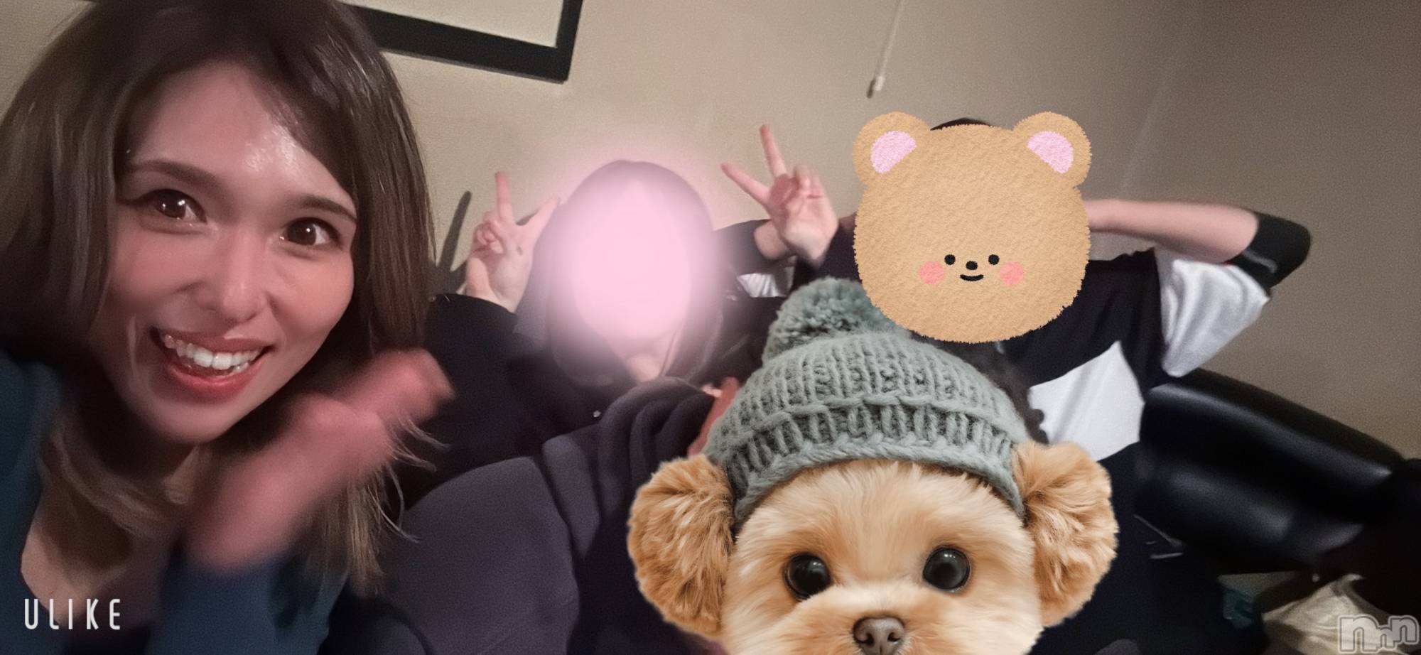 ȯѥ˥󥯥ֿ㥳ѥ˥󥯥ֲ(˥ѥ˥󥯥֥ϥʥ) 2025ǯ1125ֹ̥֥ⶶ͡