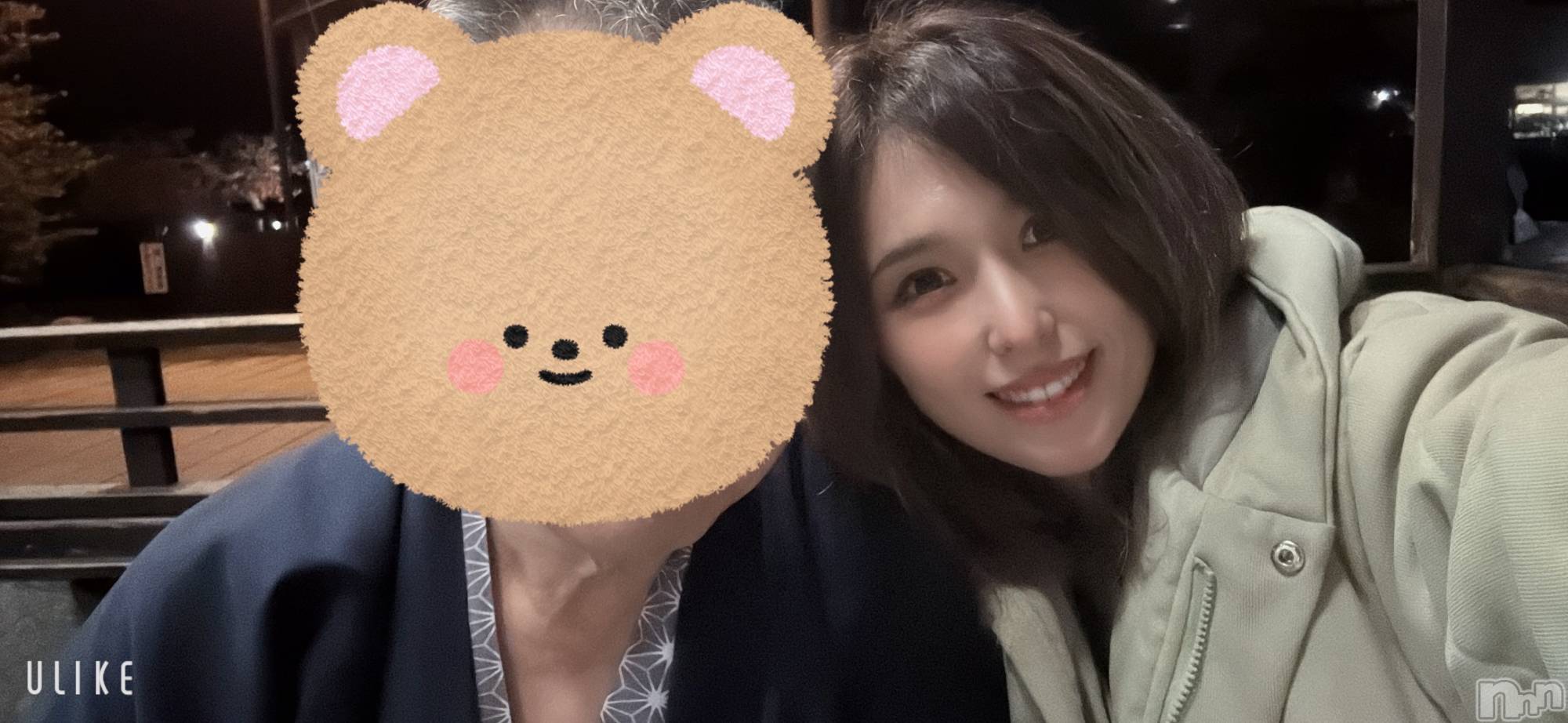 ȯѥ˥󥯥ֿ㥳ѥ˥󥯥ֲ(˥ѥ˥󥯥֥ϥʥ) 2025ǯ1127ֲ̥֥