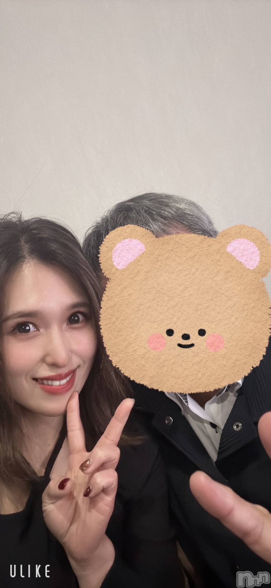 ȯѥ˥󥯥ֿ㥳ѥ˥󥯥ֲ(˥ѥ˥󥯥֥ϥʥ) 2025ǯ124̥֥֤꤬Ȥޤ❤️‍🔥