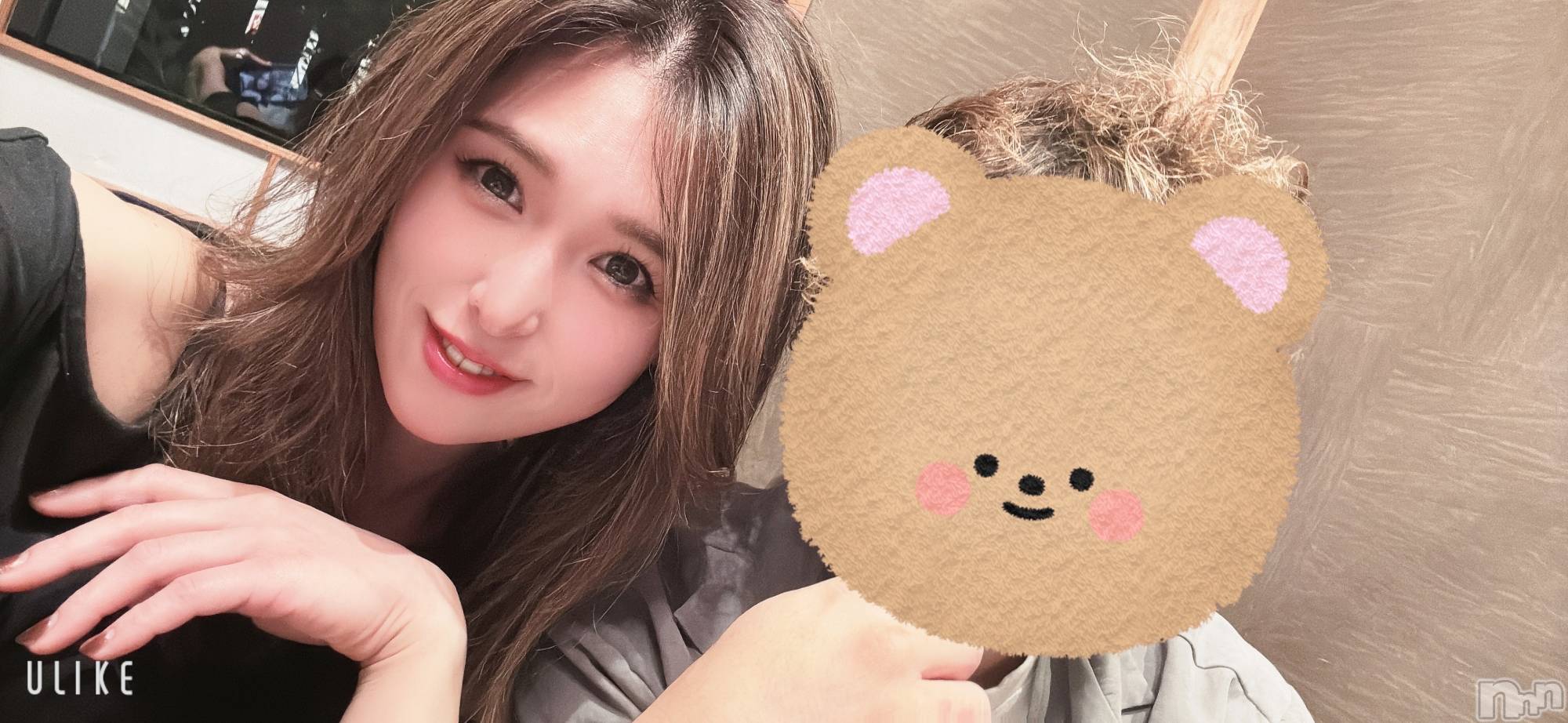 ȯѥ˥󥯥ֿ㥳ѥ˥󥯥ֲ(˥ѥ˥󥯥֥ϥʥ) 2025ǯ129̥֥֤