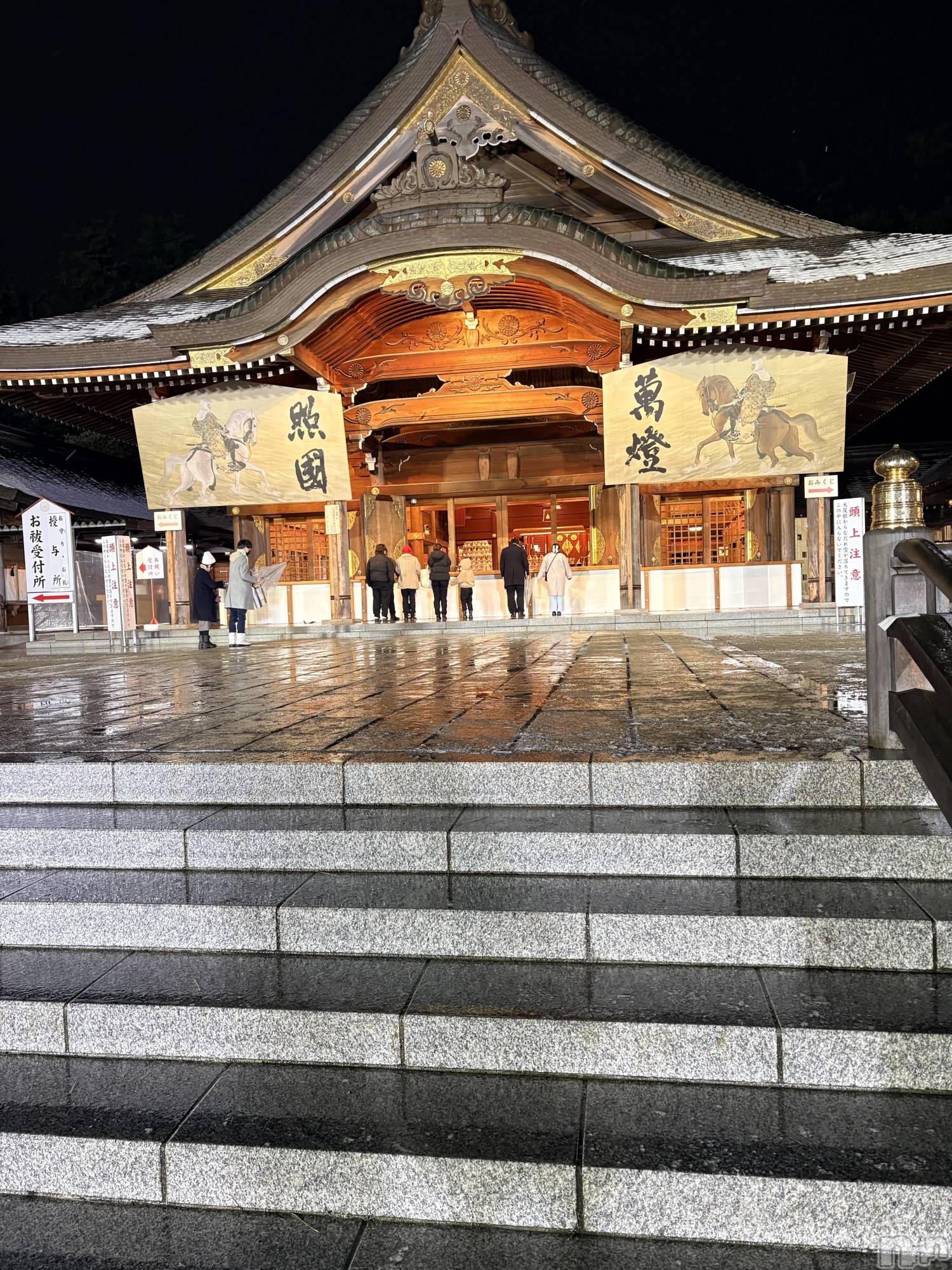 ����ȯ����ѥ˥��󥯥�ֿ��㥳��ѥ˥��󥯥�ֲ���(�˥���������ѥ˥��󥯥�֥ϥʥ�) ��2026ǯ1��4���̥�֥����֥ҥҡ����