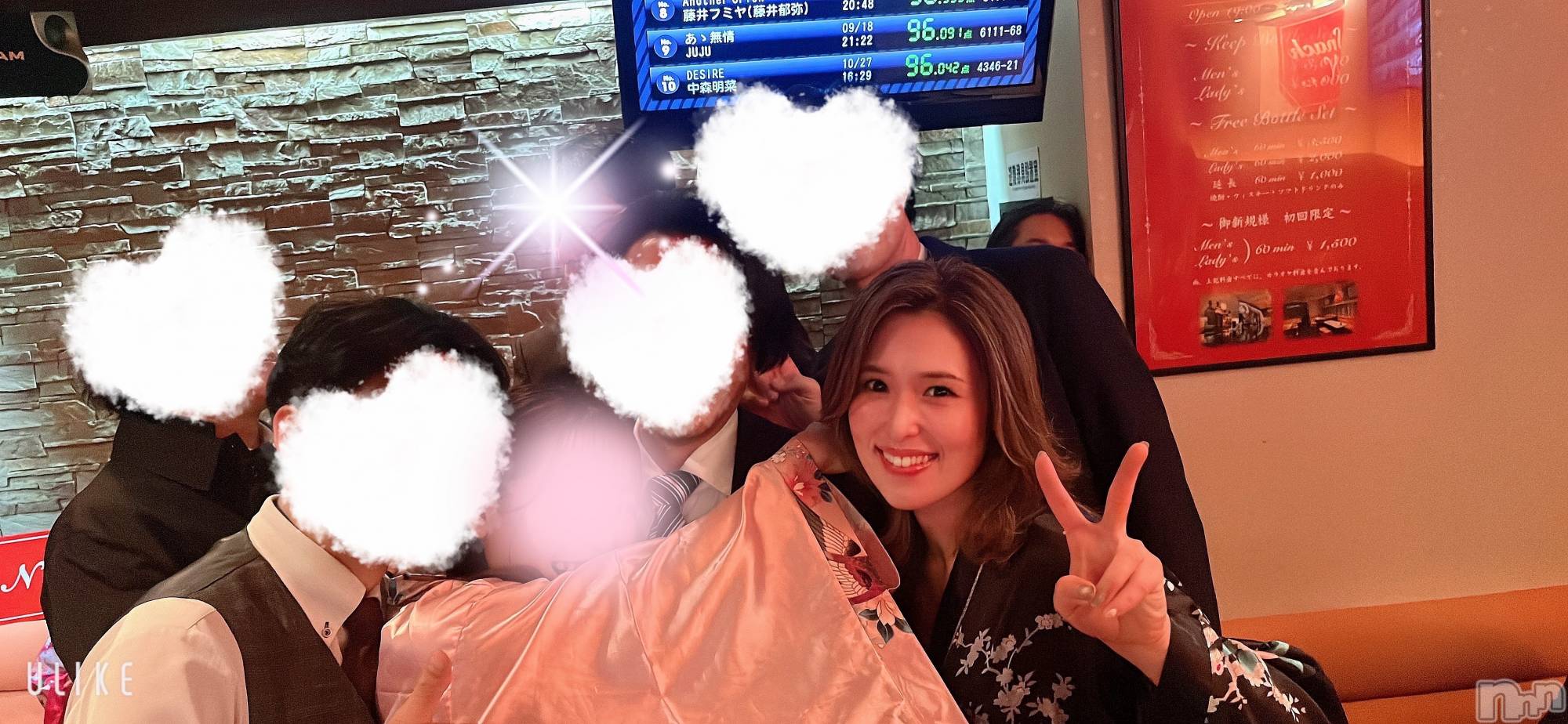 ����ȯ����ѥ˥��󥯥�ֿ��㥳��ѥ˥��󥯥�ֲ���(�˥���������ѥ˥��󥯥�֥ϥʥ�) ��2026ǯ1��12���̥�֥�����ͭ���񤤡�