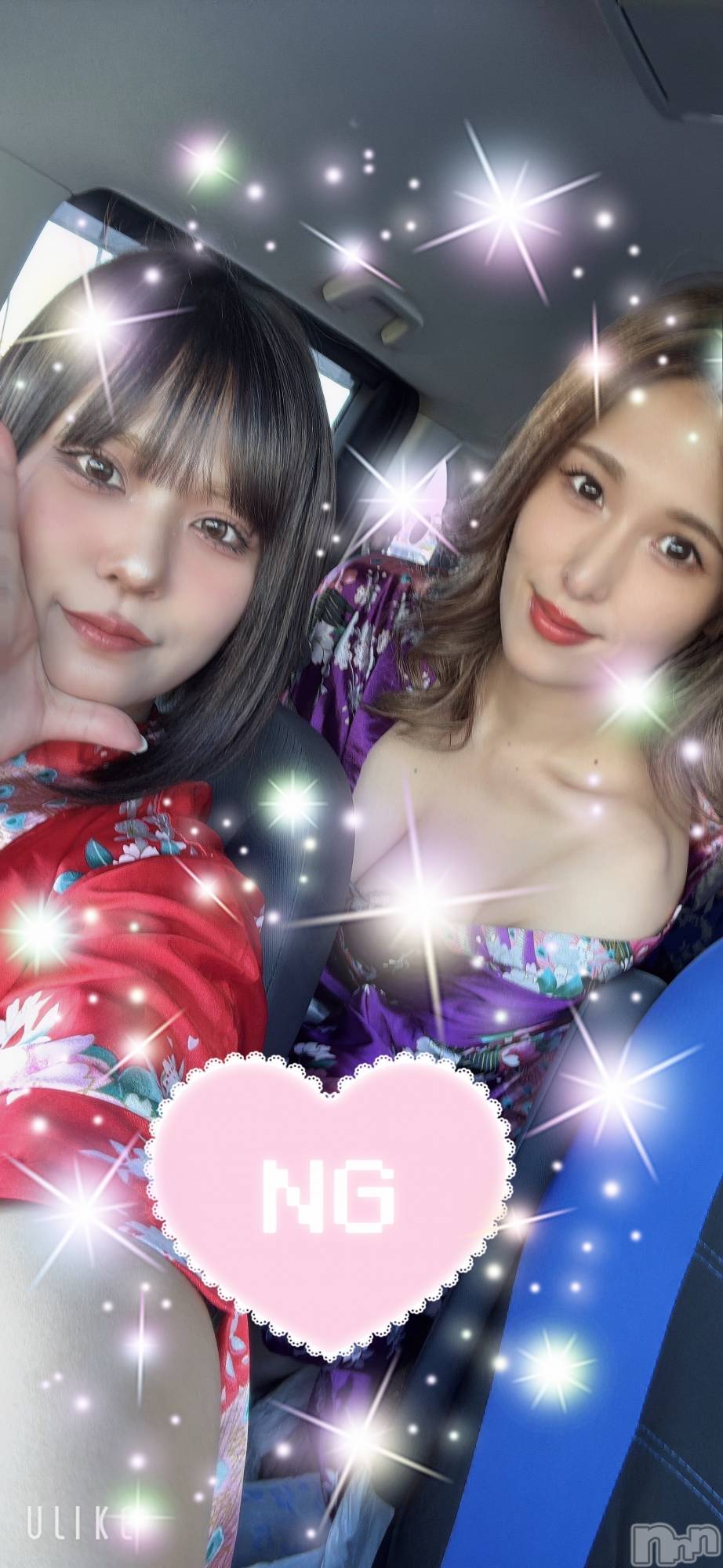 ����ȯ����ѥ˥��󥯥�ֿ��㥳��ѥ˥��󥯥�ֲ���(�˥���������ѥ˥��󥯥�֥ϥʥ�) ��2026ǯ1��31���̥�֥����֤�������