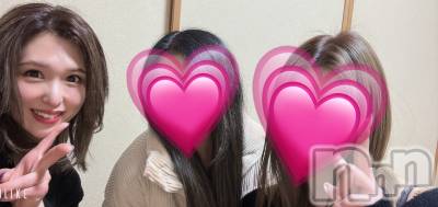 ȯѥ˥󥯥ֿ㥳ѥ˥󥯥ֲ(˥ѥ˥󥯥֥ϥʥ) 륯ޥ(33)225̥֥־Ϣ͡