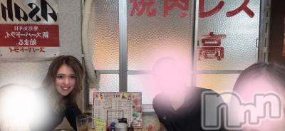ȯѥ˥󥯥ֿ㥳ѥ˥󥯥ֲ(˥ѥ˥󥯥֥ϥʥ) 륯ޥ(33)615̥֥֤꤬Ȥޤ🫶🏻