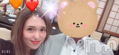 ȯѥ˥󥯥ֿ㥳ѥ˥󥯥ֲ(˥ѥ˥󥯥֥ϥʥ) 륯ޥ(33)812̥֥ͭ񤤤Ǥ🙏