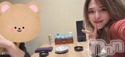 ȯѥ˥󥯥ֿ㥳ѥ˥󥯥ֲ(˥ѥ˥󥯥֥ϥʥ) 륯ޥ(33)1030ֵ̥֥Ӽ