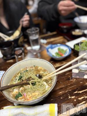 ȯѥ˥󥯥ֿ㥳ѥ˥󥯥ֲ(˥ѥ˥󥯥֥ϥʥ) 륯ޥ(33)1116̥֥ʤ