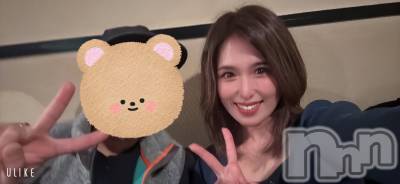 ȯѥ˥󥯥ֿ㥳ѥ˥󥯥ֲ(˥ѥ˥󥯥֥ϥʥ) 륯ޥ(33)1123ֵ̥֥פ֤