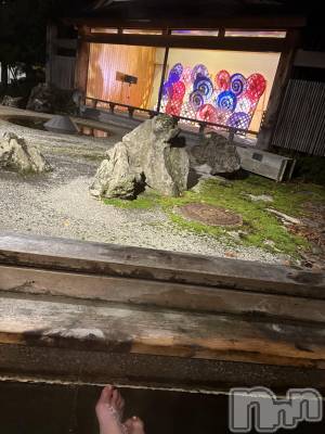 ȯѥ˥󥯥ֿ㥳ѥ˥󥯥ֲ(˥ѥ˥󥯥֥ϥʥ) 륯ޥ(33)1124ֺ̥֥ǹ