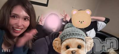 ȯѥ˥󥯥ֿ㥳ѥ˥󥯥ֲ(˥ѥ˥󥯥֥ϥʥ) 륯ޥ(33)1125ֹ̥֥ⶶ͡