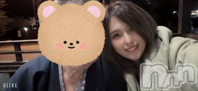 ����ȯ����ѥ˥��󥯥�ֿ��㥳��ѥ˥��󥯥�ֲ���(�˥���������ѥ˥��󥯥�֥ϥʥ�) ���륯�ޥ�(33)��11��27���̥�֥����ֲ�����