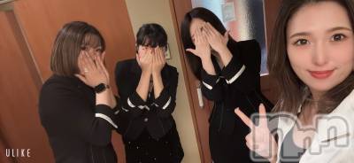 ����ȯ����ѥ˥��󥯥�ֿ��㥳��ѥ˥��󥯥�ֲ���(�˥���������ѥ˥��󥯥�֥ϥʥ�) ���륯�ޥ�(33)��12��6���̥�֥������ΤäƤ�����