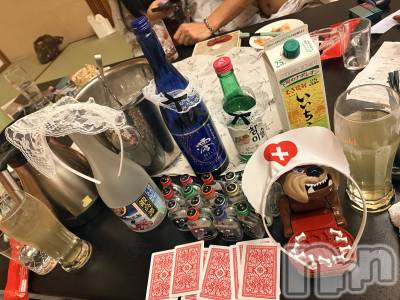 ����ȯ����ѥ˥��󥯥�ֿ��㥳��ѥ˥��󥯥�ֲ���(�˥���������ѥ˥��󥯥�֥ϥʥ�) ���륯�ޥ�(33)��12��24���̥�֥���������в��