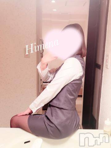 長岡デリヘルROOKIE(ルーキー) ひめな☆プラチナ(20)の5月5日写メブログ「気持ちよすぎて///」