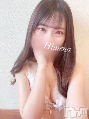 長岡デリヘルROOKIE(ルーキー) ひめな☆プラチナ(20)の5月8日写メブログ「あと3日です💦」