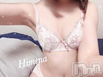 長岡デリヘルROOKIE(ルーキー) ひめな☆プラチナ(20)の5月9日写メブログ「キツキツの…🔞」