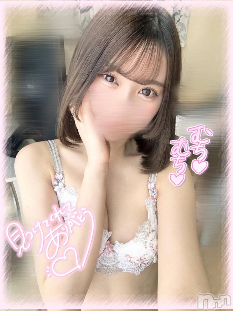 長岡デリヘルROOKIE(ルーキー) ひめな☆プラチナ(20)の11月20日写メブログ「💘 出勤予定 💘」