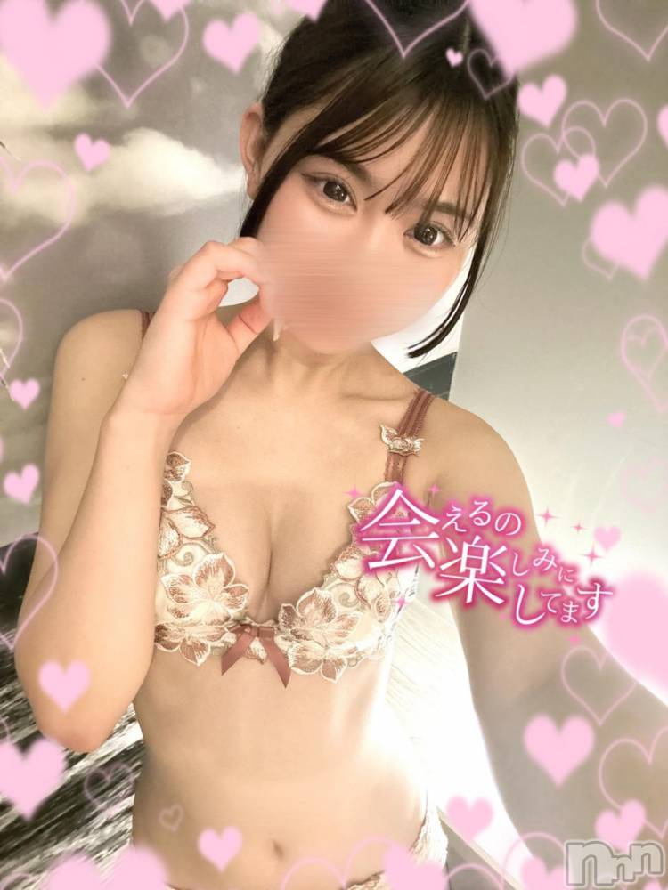 長岡デリヘルROOKIE(ルーキー) ひめな☆プラチナ(20)の12月3日写メブログ「おはよ~☀️」