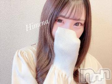 長岡デリヘルROOKIE(ルーキー)ひめな☆プラチナ(20)の2024年3月10日写メブログ「○○○がすき🔞💗」