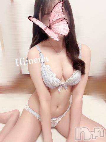 長岡デリヘルROOKIE(ルーキー)ひめな☆プラチナ(20)の2024年6月15日写メブログ「ぜろ距離♡」