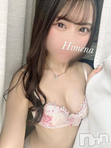 長岡デリヘルROOKIE(ルーキー)ひめな☆プラチナ(20)の2024年6月16日写メブログ「ひめなの○○で🩷🩷」