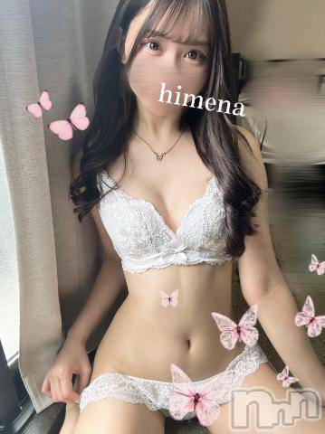 長岡デリヘルROOKIE(ルーキー)ひめな☆プラチナ(20)の2024年6月16日写メブログ「フィニッシュはどうする？㊙️♥」