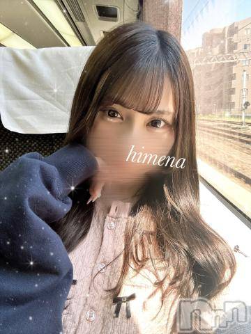 長岡デリヘルROOKIE(ルーキー)ひめな☆プラチナ(20)の2024年7月16日写メブログ「♥️いっぱいxxxしよ？♥️」