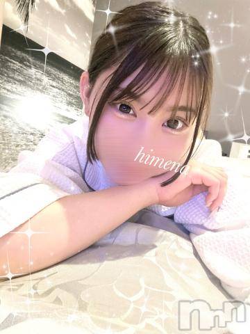 長岡デリヘルROOKIE(ルーキー)ひめな☆プラチナ(20)の2024年7月17日写メブログ「2人の濃厚・濃密空間♡」