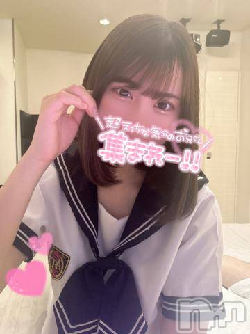 長岡デリヘルROOKIE(ルーキー)ひめな☆プラチナ(20)の2024年7月18日写メブログ「リアルJ〇⁉️」