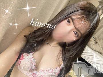 長岡デリヘルROOKIE(ルーキー)ひめな☆プラチナ(20)の2024年7月19日写メブログ「🎀完売御礼🎀」