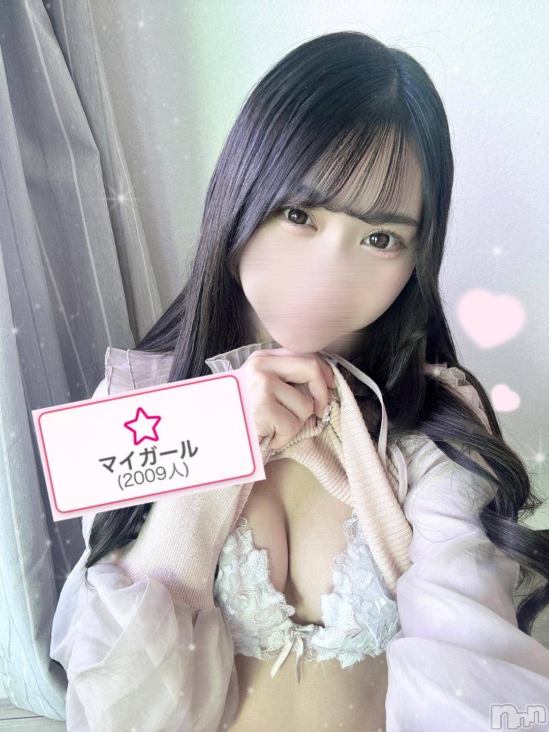 長岡デリヘルROOKIE(ルーキー)ひめな☆プラチナ(20)の2024年12月4日写メブログ「⭐️ 2000人 ⭐️」