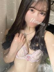 長岡デリヘルROOKIE(ルーキー) ひめな☆プラチナ(20)の6月15日写メブログ「今日から💖」