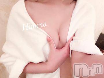 長岡デリヘル ROOKIE(ルーキー) ひめな☆プラチナ(20)の3月11日写メブログ「🔞恥ずかしくて隠しちゃう🔞」