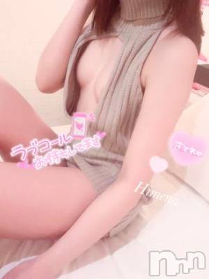 長岡デリヘル ROOKIE(ルーキー) ひめな☆プラチナ(20)の3月13日写メブログ「意外と私が好きなのは…こんなこと🔞♥️♥️」