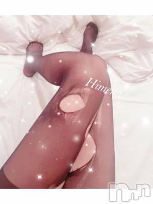 長岡デリヘル ROOKIE(ルーキー) ひめな☆プラチナ(20)の3月14日写メブログ「🔞おかずにしちゃだめ🔞」