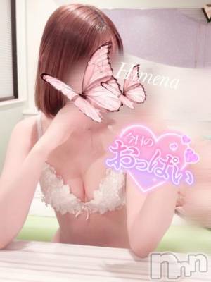 長岡デリヘル ROOKIE(ルーキー) ひめな☆プラチナ(20)の4月18日写メブログ「いっぱい挟まれて♥️」