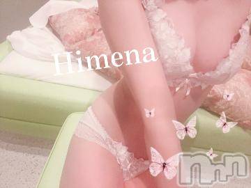 長岡デリヘル ROOKIE(ルーキー) ひめな☆プラチナ(20)の4月19日写メブログ「一滴残らず♥️♥️」