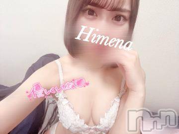 長岡デリヘル ROOKIE(ルーキー) ひめな☆プラチナ(20)の5月2日写メブログ「濃厚な///」