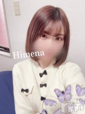 長岡デリヘル ROOKIE(ルーキー) ひめな☆プラチナ(20)の5月3日写メブログ「おかずにしちゃだめ」