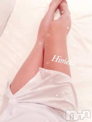 長岡デリヘル ROOKIE(ルーキー) ひめな☆プラチナ(20)の5月5日写メブログ「隅々までぜんぶ♥️♥️」