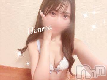 長岡デリヘル ROOKIE(ルーキー) ひめな☆プラチナ(20)の5月6日写メブログ「え〇ちすきっ♥️」